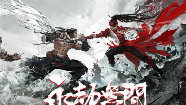 网易《永劫无间》阔刀怎么克制