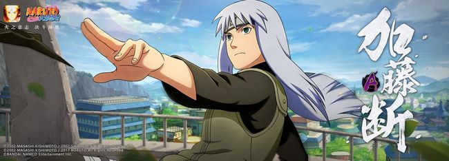 火影忍者手游赛事金库怎么领