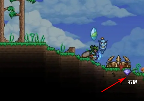 (泰拉瑞亚)艾特尼亚水晶怎么放入底座_泰拉瑞亚艾特尼亚水晶底座放置攻略