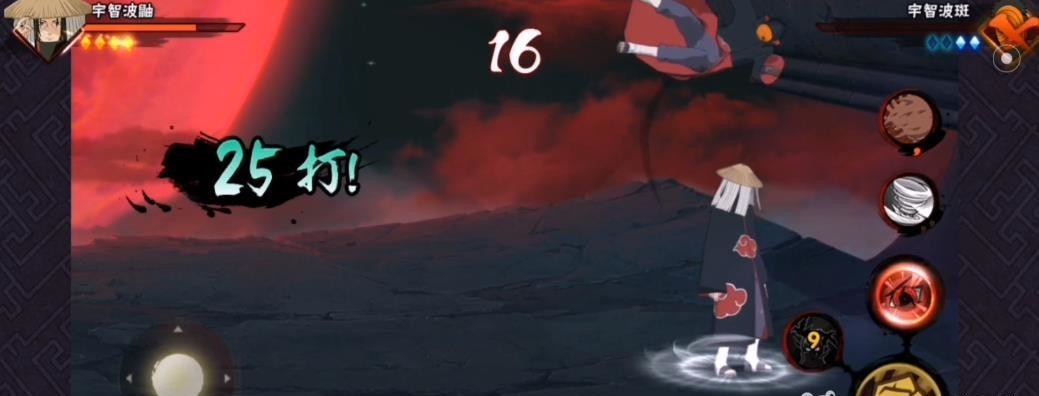 火影忍者手游晓觉醒面具男怎么打_火影忍者手游晓觉醒面具男如何击败