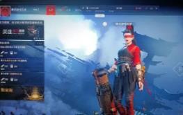 网易《永劫无间》登陆界面进不去怎么办_永劫无间登录界面无法进入解决方法