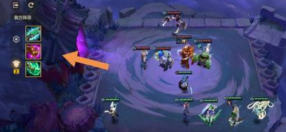 金铲铲第二关怎么过