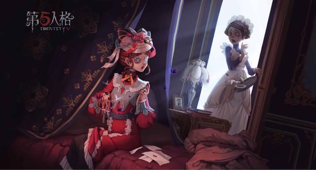 第五人格手游应用宝渠道服能转官服吗