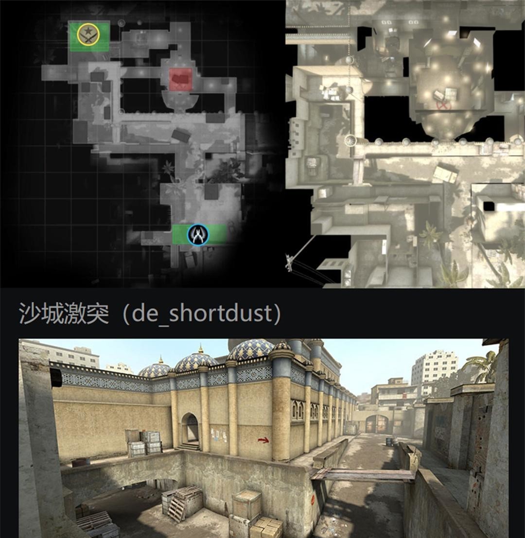 csgo截止到年出过的所有地图都有哪些_全球攻势所有截止到年出的地图一览