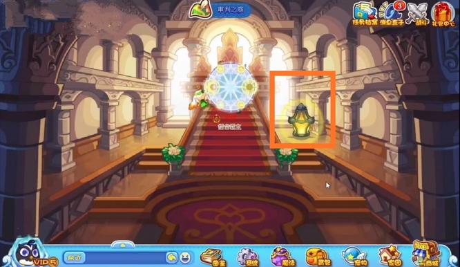 洛克王国手游点亮英魂灯在哪里点_洛克王国手游如何点亮英魂灯