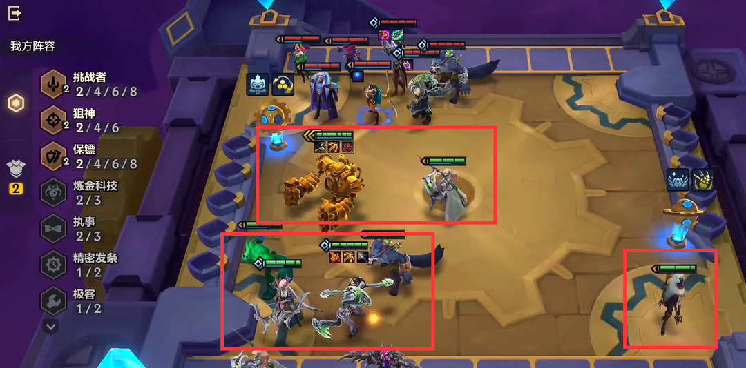 金铲铲之战手游的暮光狂猎怎么过_暮光狂猎的新时代