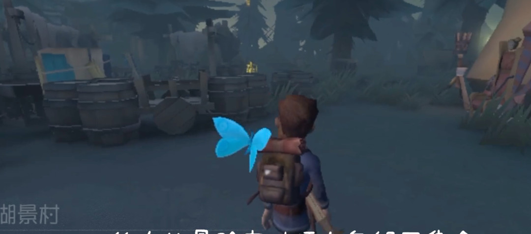 第五人格手游自定义躲猫猫怎么玩_第五人格自定义躲猫猫玩法详解