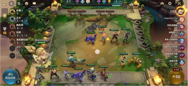 金铲铲之战手游龙女阵容有哪些_金铲铲之战手游探究龙女阵容!