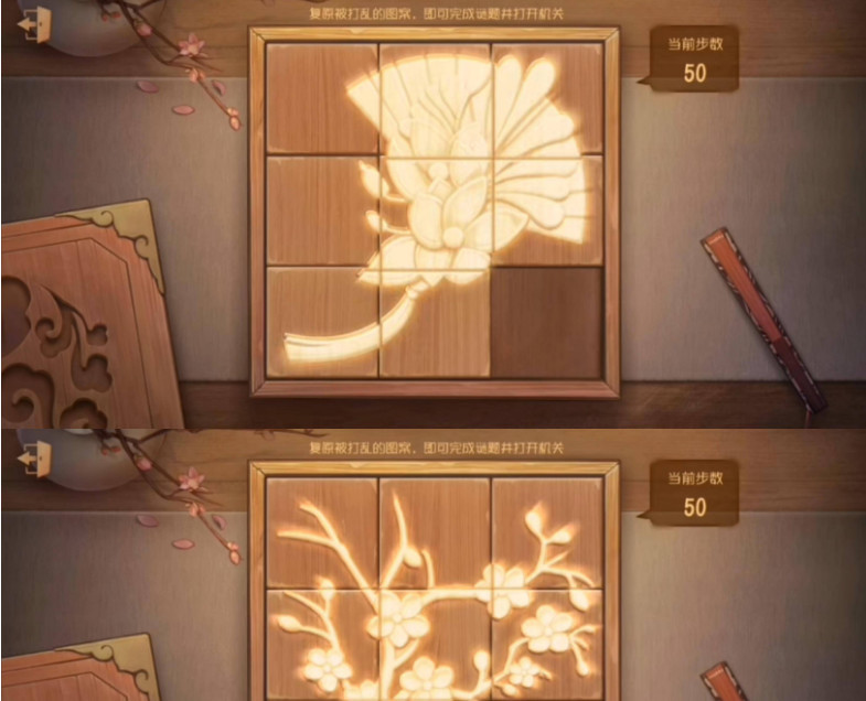 第五人格手游茶楼大厅剧情怎么完成_第五人格茶楼大厅剧情完结