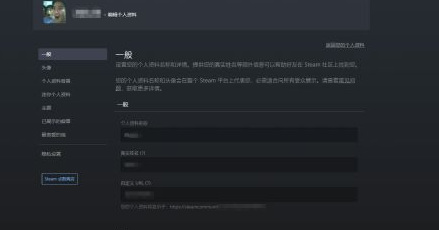 csgo反恐精英完美世界怎么改名字_如何为CSGO在Perfect World上更改名称