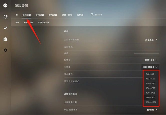 csgo反恐精英按tab看不到所有人怎么回事_CSGO按tab看不到所有人的解决方法