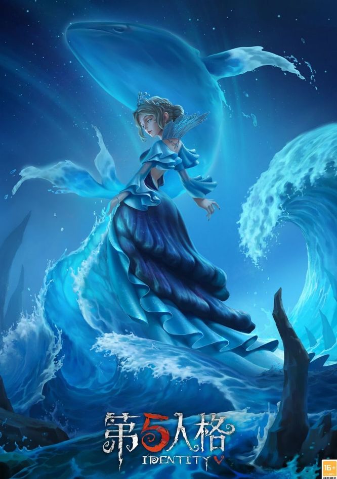 第五人格手游红夫人夜潮怎么获得