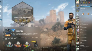 csgo反恐精英为什么无法进行竞技模式