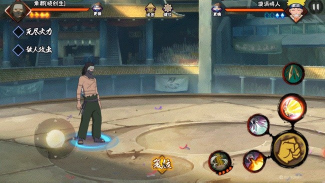 火影忍者手游角都怎么玩_火影忍者手游角色玩法详解