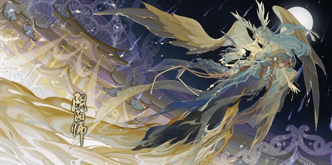 阴阳师手游的超鬼王击杀有多加分吗