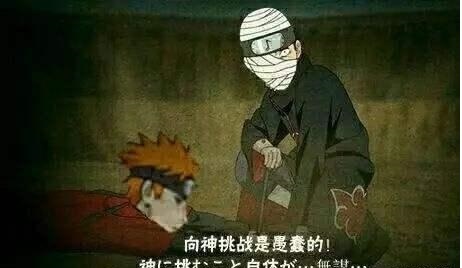 火影c忍选哪个好_火影忍者手游如何正确选取C级忍者