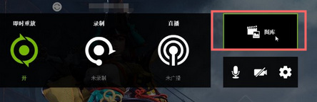 网易《永劫无间》有对战回放吗_永劫无间战斗回放完整体验！