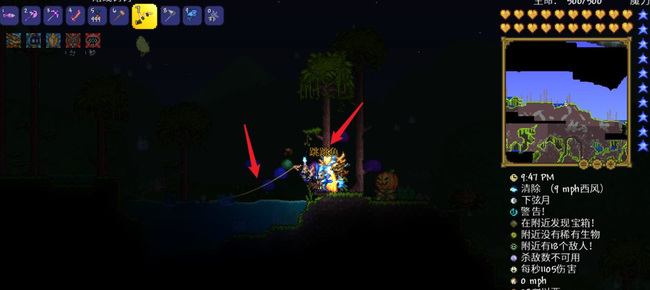 (泰拉瑞亚)跳跳鱼在哪里钓_泰拉瑞亚跳跳鱼的钓鱼点位