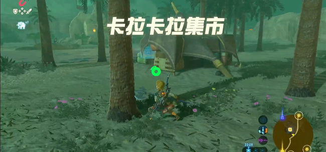 塞尔达荒野之息木箭在哪刷_塞尔达传说荒野之息木箭获取攻略