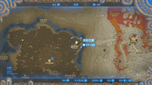 塞尔达传说不燃烧的试炼怎么通过