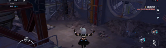 幻塔手游d02困难宝箱位置在哪_幻塔手游D02困难宝箱位置及获取方法