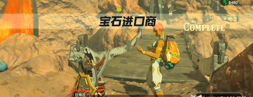 塞尔达传说红宝石蓝宝石可以卖吗_塞尔达荒野之息红蓝宝石可否售出