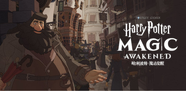 哈利波特魔法觉醒金色闪光怎么过