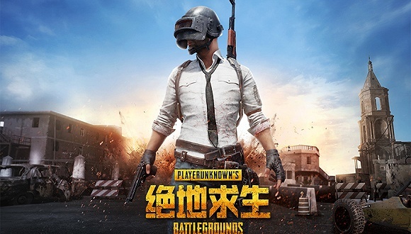 吃鸡打开背包是什么键