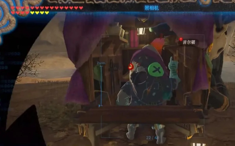 塞尔达传说寻求可疑者信息怎么做_塞尔达寻找嫌疑人线索荒野之息的旅程开始