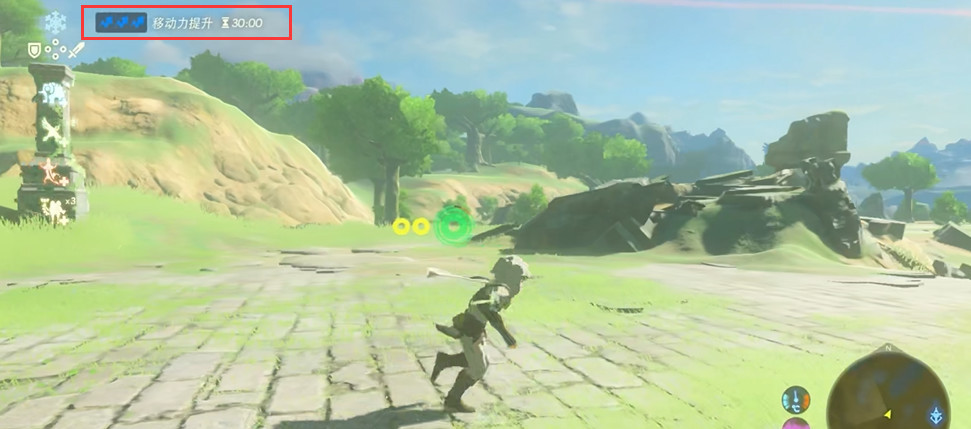 塞尔达传说食谱最实用配方是什么_塞尔达传说荒野之息的最实用食谱配方