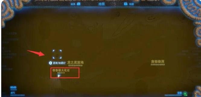 赛尔达三大神器如何获得_赛尔达荒野之息三大神器的获取方式