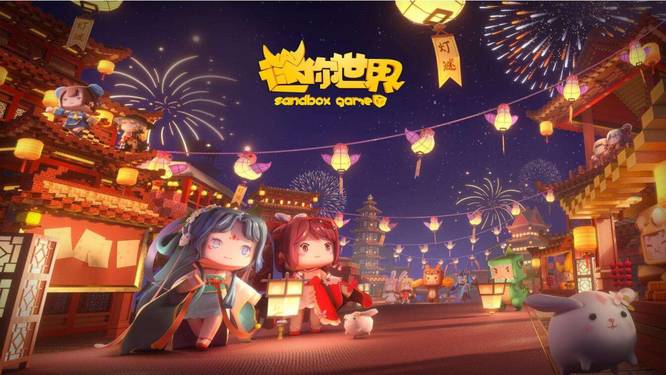 迷你世界手游1.0版本激活码怎么获得