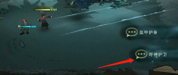 哈利波特无名之书摄魂怪危机怎么过_哈利波特魔法觉醒手游摄魂怪危机解决方法