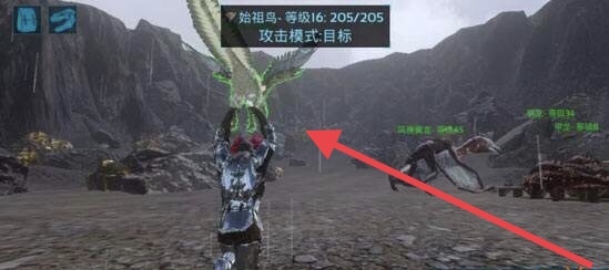 方舟始祖鸟有什么作用