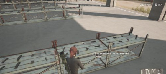 pubg训练场怎么刷枪