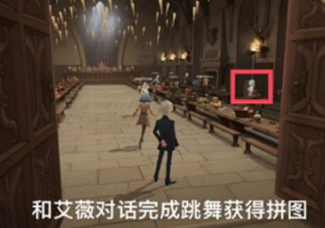 哈利波特拼图9.25怎么玩_哈利波特魔法觉醒手游9.25玩法详解