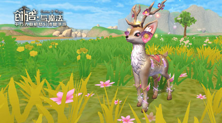 创造与魔法手游海兽骸骨怎么获得