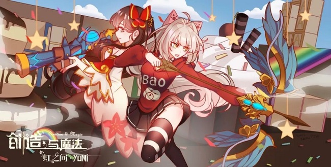 创造与魔法手游独角兽进化到3阶需要多少钱