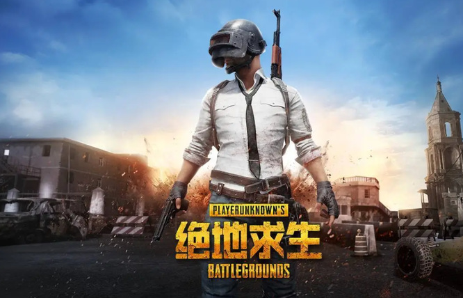 pubg白色密码门在哪里