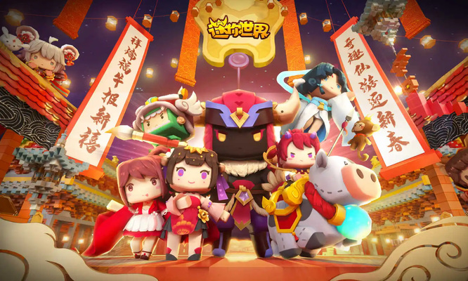 迷你世界手游怎么做自动门_如何在迷你世界手游中制作自动门