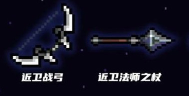 元气骑士手游中古代武器残页有什么用_元气骑士手游古代武器残页的作用是什么