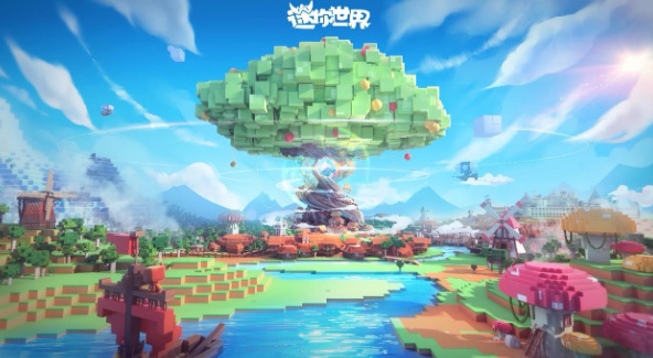 迷你世界手游远古巨人怎么激活