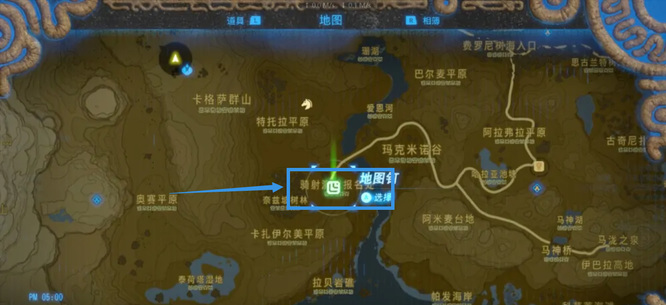 塞尔达传说巨马有什么用