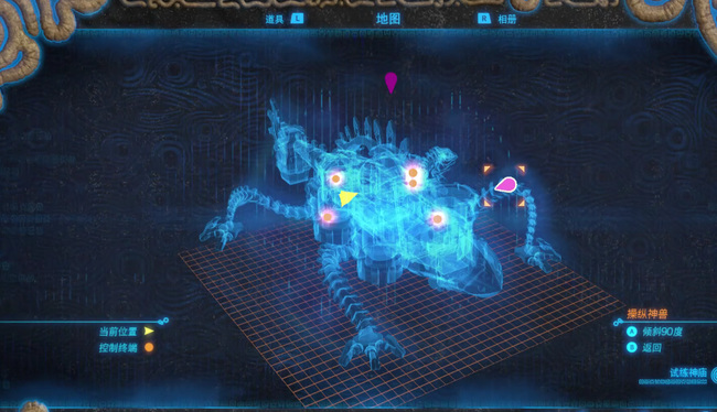 塞尔达火神兽体内怎么过_塞尔达传说荒野之息火神兽体内攻略