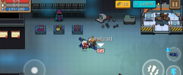 元气骑士手游联机刷武器次数怎么增加