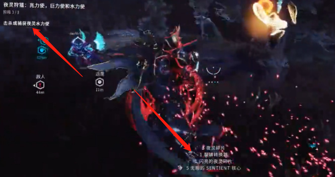 warframewarframe星际战甲夜灵水力使怎么打_“如何挑战Warframe游戏中的夜灵水力使”