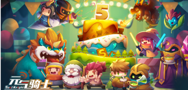 元气骑士手游英雄角色试玩券怎么用