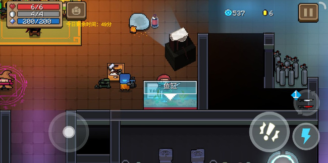 元气骑士手游鱼缸蓝图怎么获得