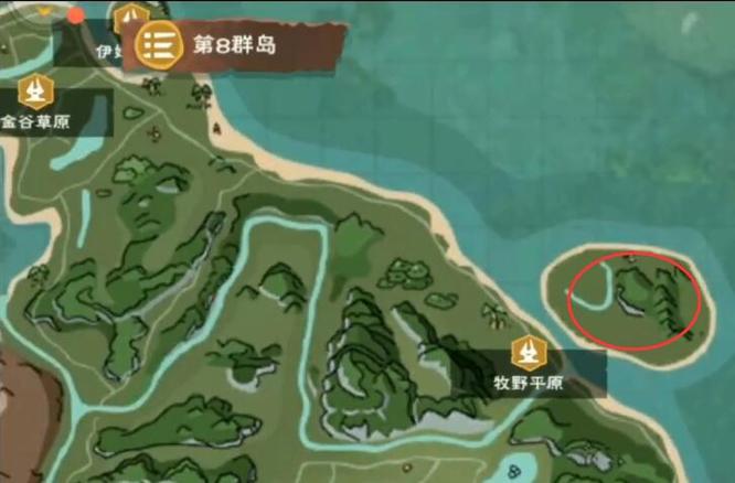 创造与魔法手游竹笋如何获取