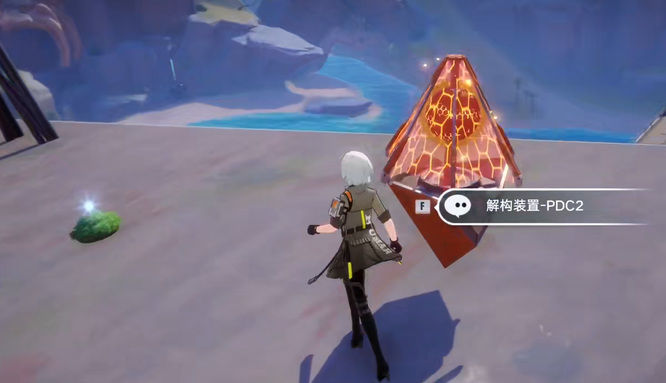 幻塔手游卢米纳号解构装置pdc2密码是什么